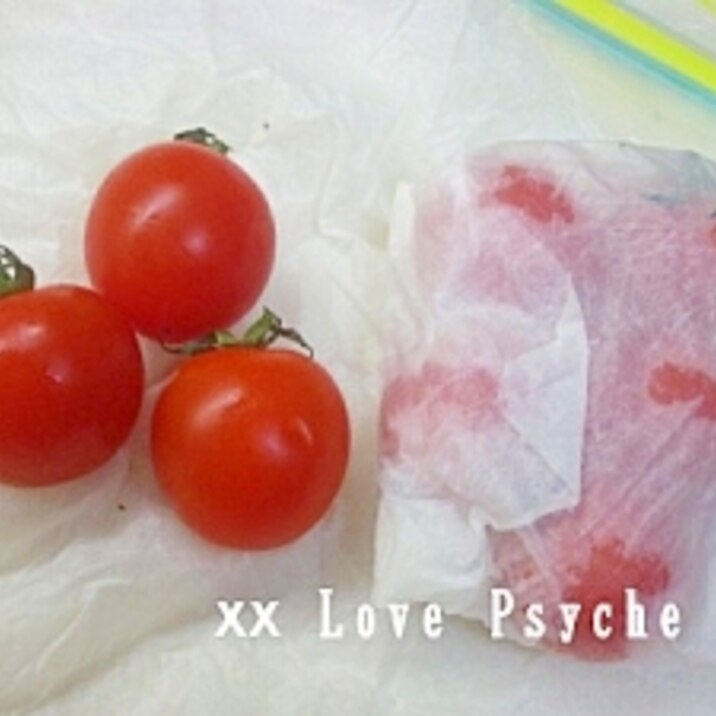 パツパツが長持ち ミニトマトの保存方法 レシピ 作り方 By Xxxぷしゅけxxx 楽天レシピ パツパツが長持ち ミニトマトの保存方法 レシピ 作り方 By Xxxぷしゅけxxx 楽天レシピ